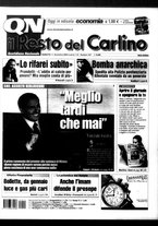 giornale/RAV0037021/2004/n. 341 del 11 dicembre